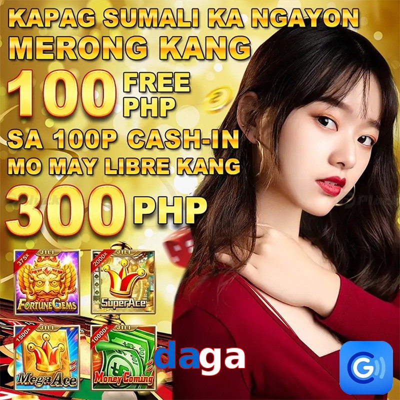 daga
