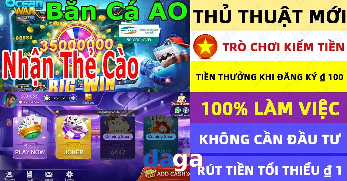 daga